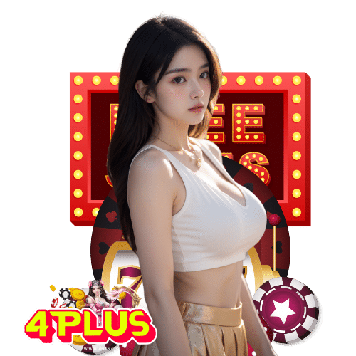 4plus บริการ 24 ชม.