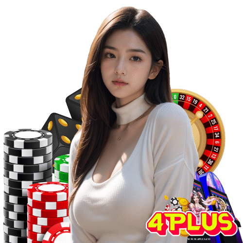 4plus เว็บพนันออนไลน์